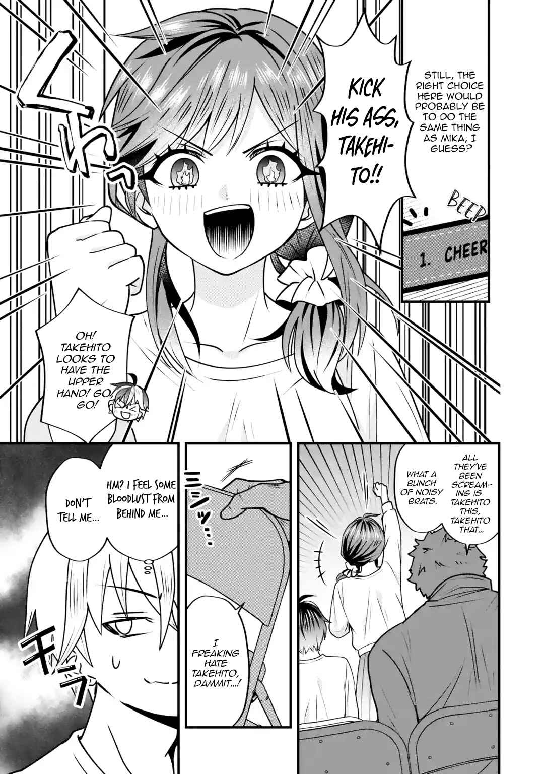 Yarikonda Renai Game no Akuyaku ni Tensei shita node, Gensaku Chishiki de Heroine wo Kouryaku shimasu Chapter 3 - Page 23
