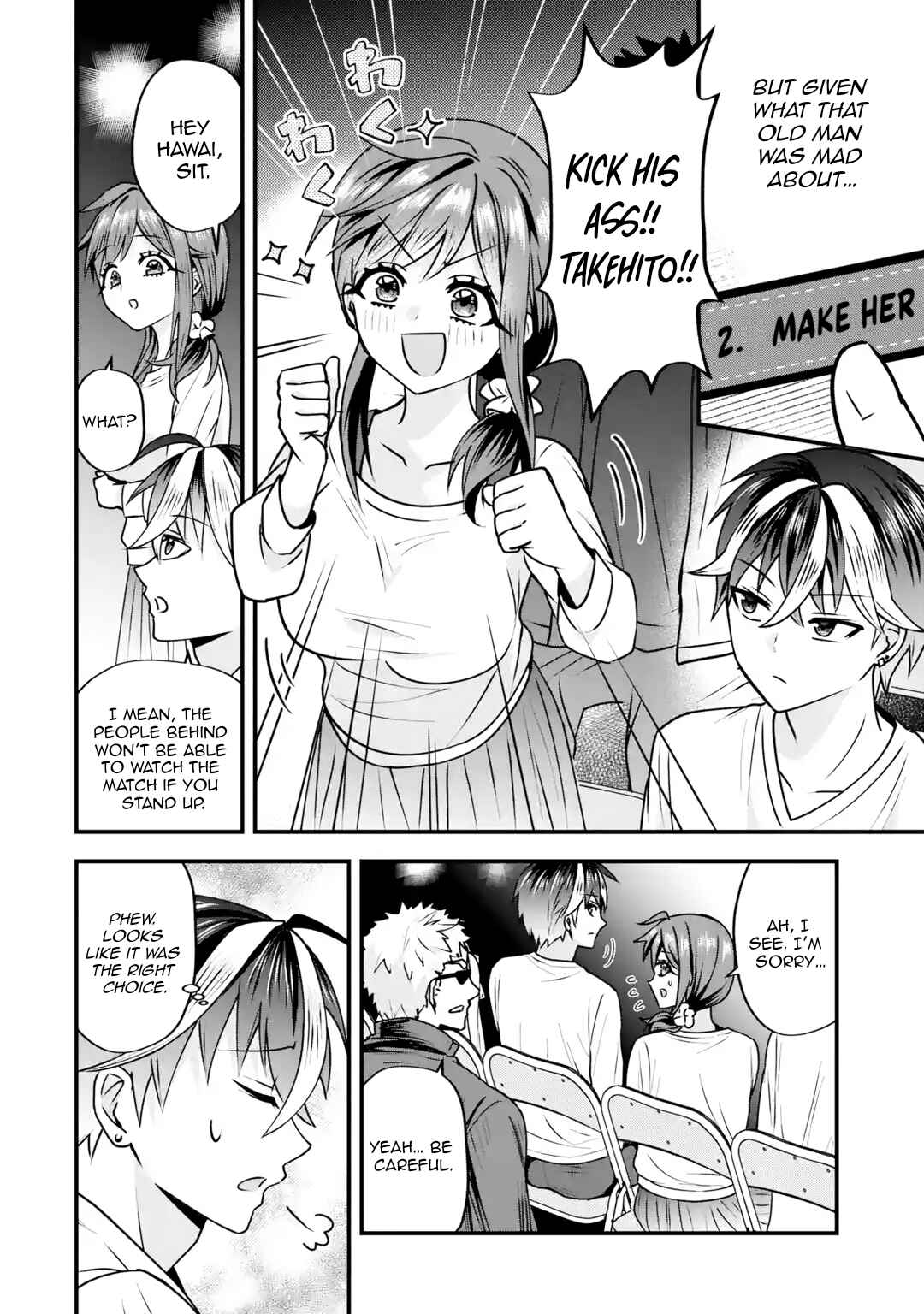 Yarikonda Renai Game no Akuyaku ni Tensei shita node, Gensaku Chishiki de Heroine wo Kouryaku shimasu Chapter 3 - Page 26