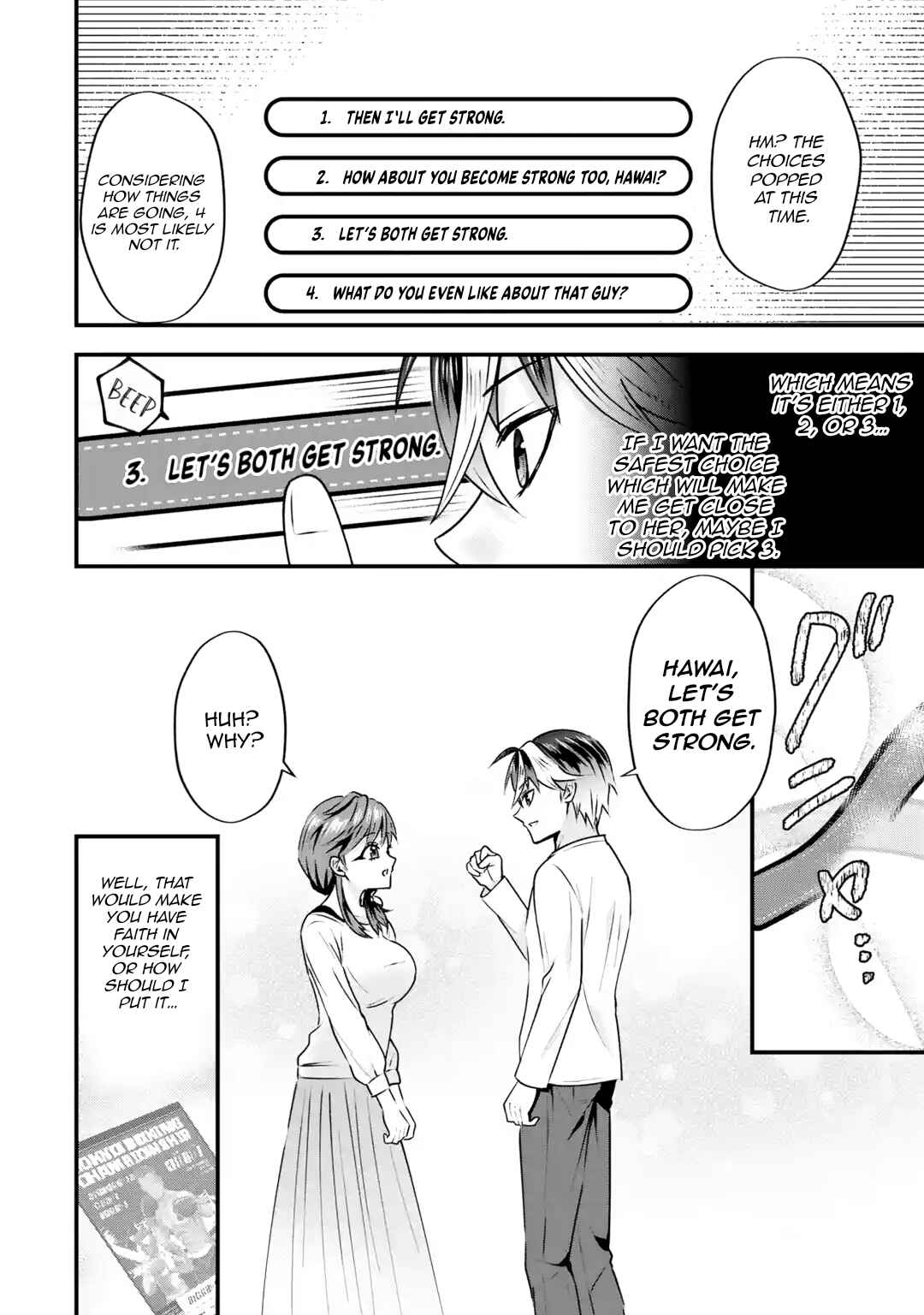 Yarikonda Renai Game no Akuyaku ni Tensei shita node, Gensaku Chishiki de Heroine wo Kouryaku shimasu Chapter 3 - Page 28