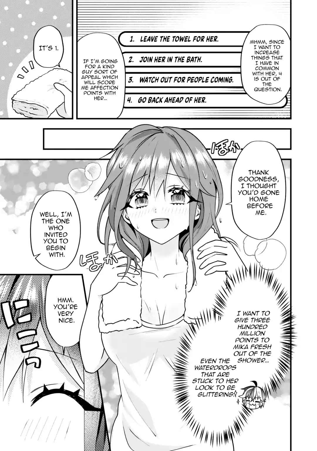 Yarikonda Renai Game no Akuyaku ni Tensei shita node, Gensaku Chishiki de Heroine wo Kouryaku shimasu Chapter 3 - Page 37