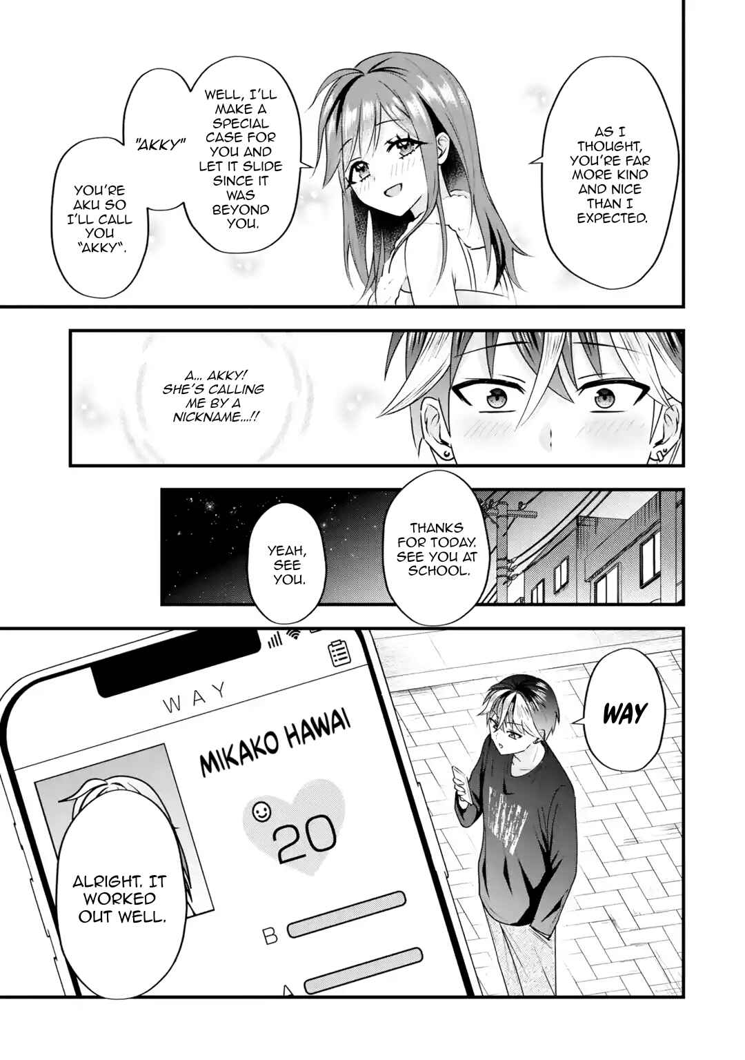 Yarikonda Renai Game no Akuyaku ni Tensei shita node, Gensaku Chishiki de Heroine wo Kouryaku shimasu Chapter 3 - Page 39