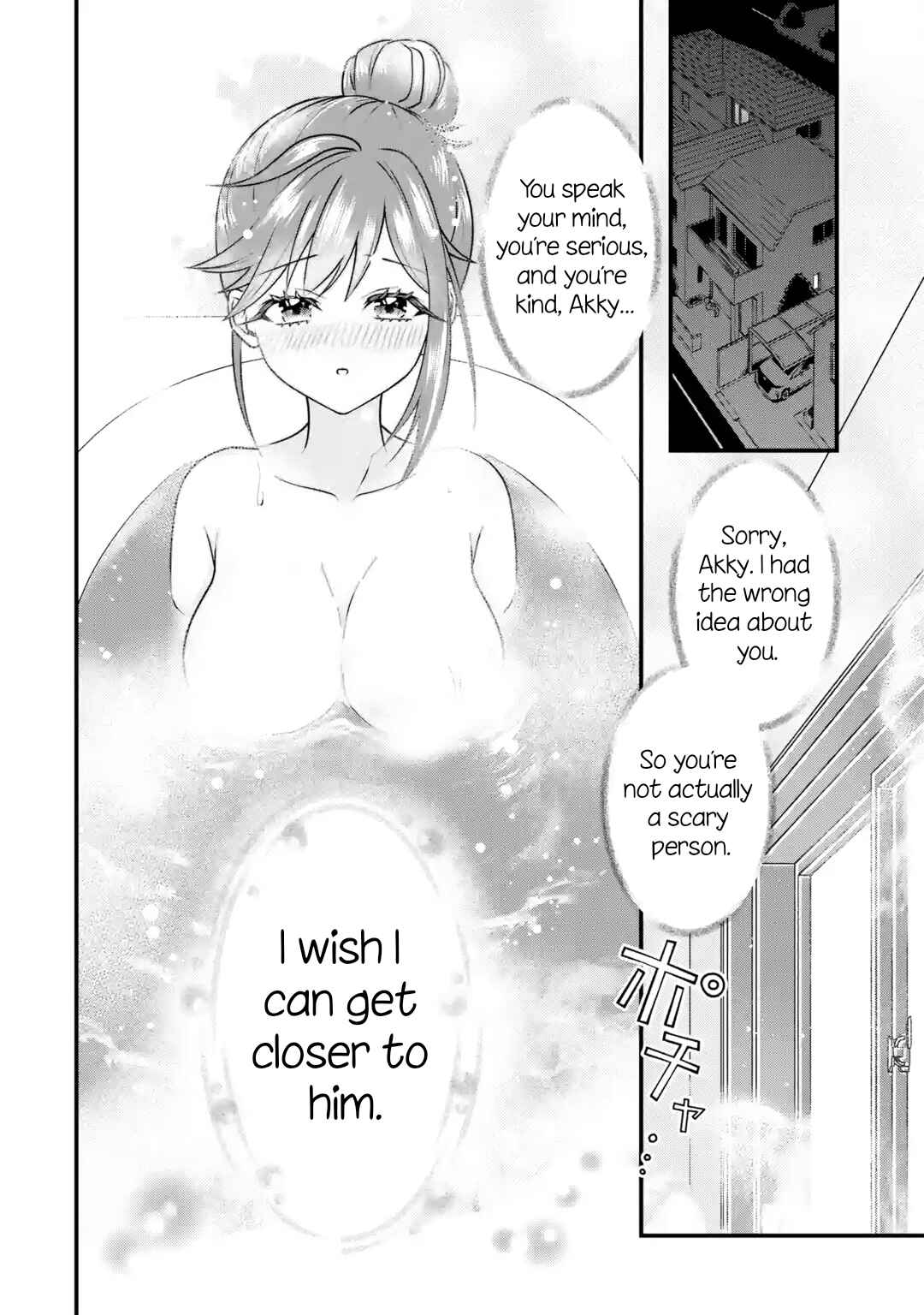Yarikonda Renai Game no Akuyaku ni Tensei shita node, Gensaku Chishiki de Heroine wo Kouryaku shimasu Chapter 3 - Page 40