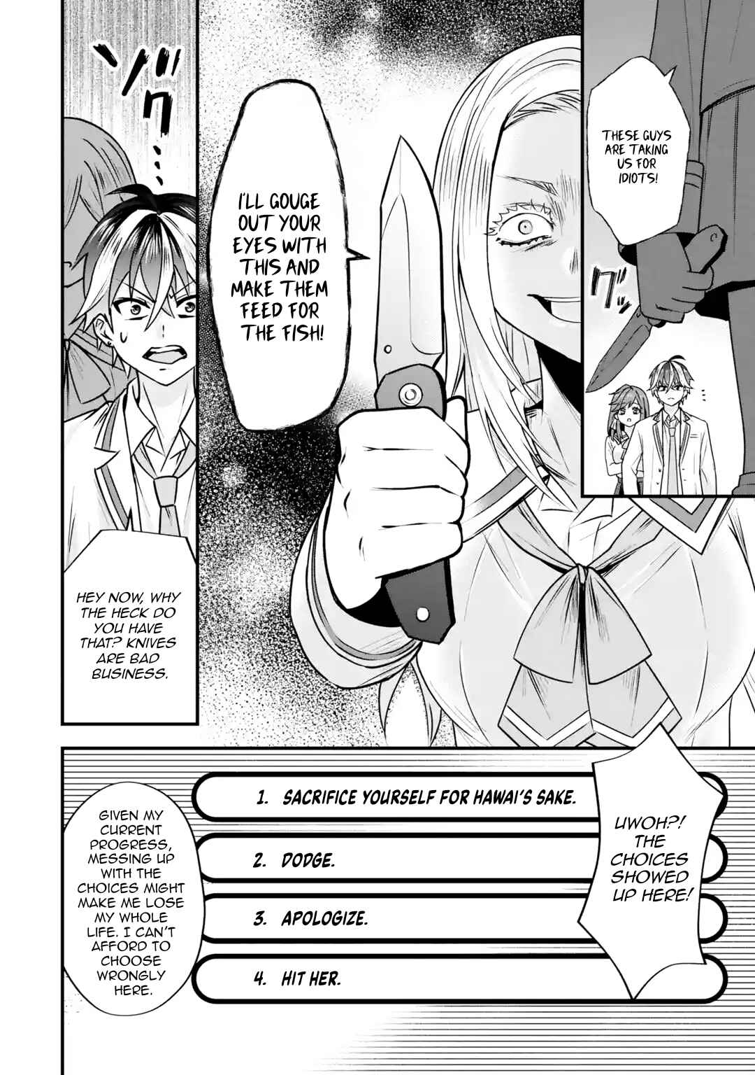 Yarikonda Renai Game no Akuyaku ni Tensei shita node, Gensaku Chishiki de Heroine wo Kouryaku shimasu Chapter 3 - Page 50