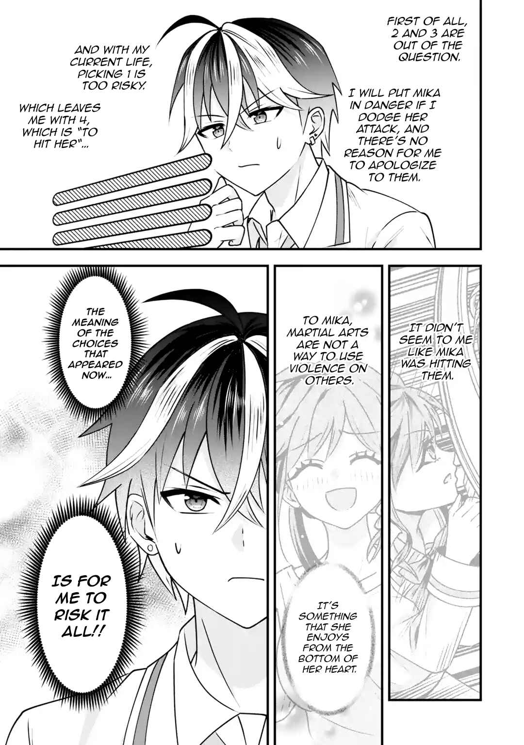 Yarikonda Renai Game no Akuyaku ni Tensei shita node, Gensaku Chishiki de Heroine wo Kouryaku shimasu Chapter 3 - Page 51