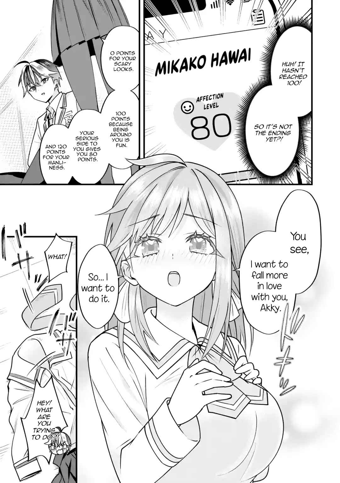 Yarikonda Renai Game no Akuyaku ni Tensei shita node, Gensaku Chishiki de Heroine wo Kouryaku shimasu Chapter 3 - Page 54