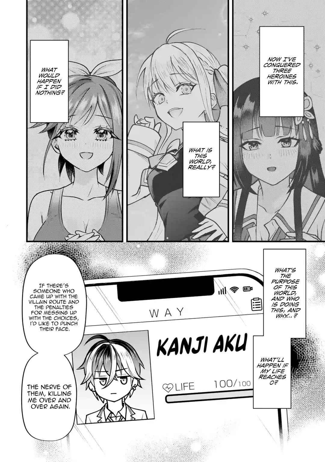 Yarikonda Renai Game no Akuyaku ni Tensei shita node, Gensaku Chishiki de Heroine wo Kouryaku shimasu Chapter 3 - Page 61