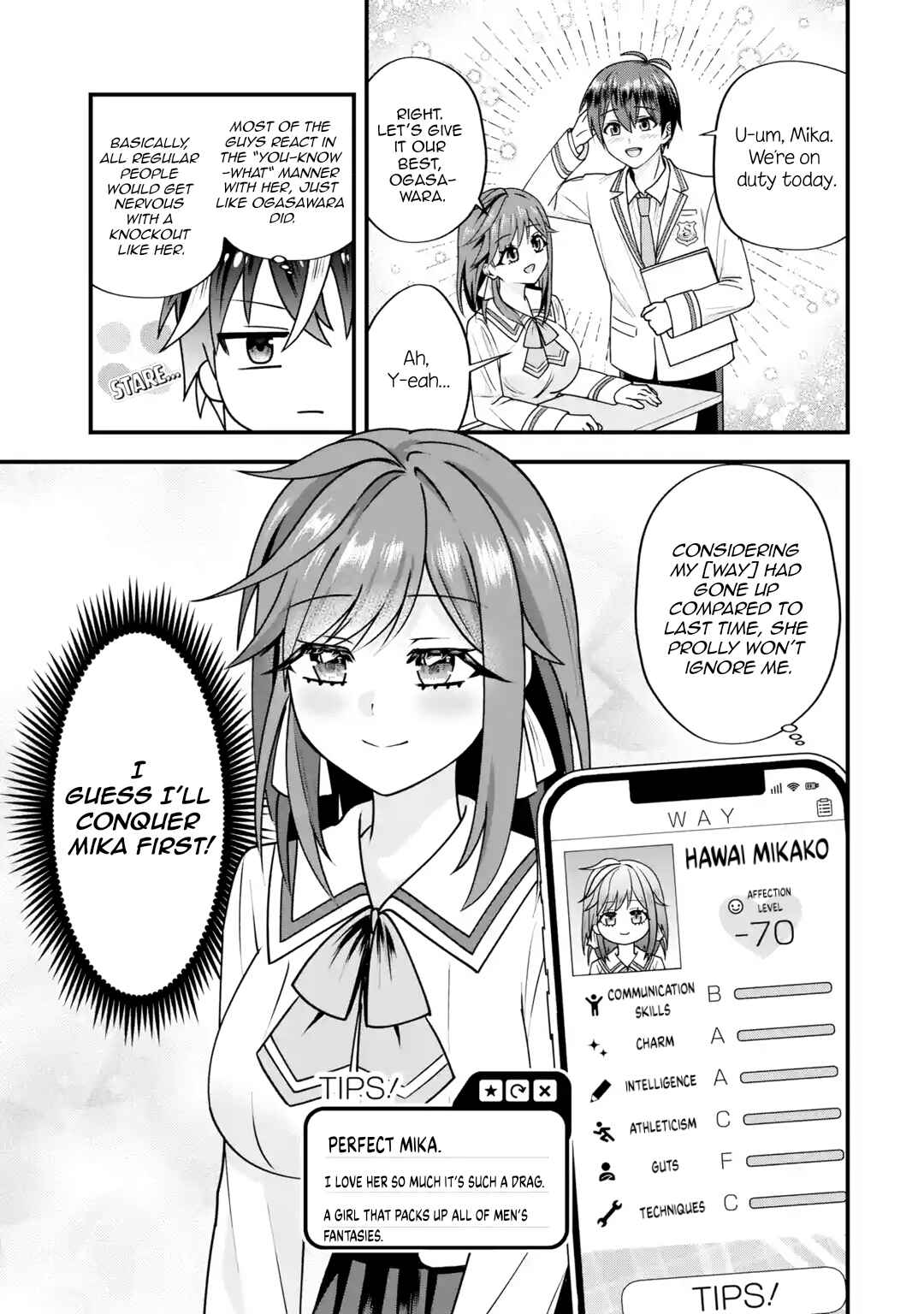 Yarikonda Renai Game no Akuyaku ni Tensei shita node, Gensaku Chishiki de Heroine wo Kouryaku shimasu Chapter 3 - Page 7