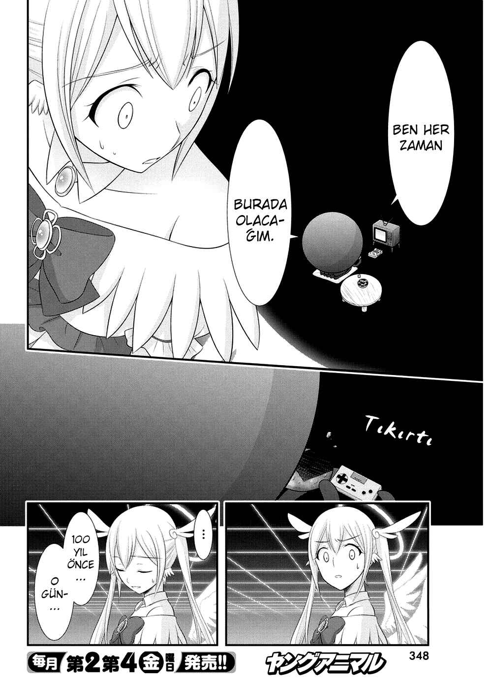 Dokunie Cooking Chapter 24 - Page 12
