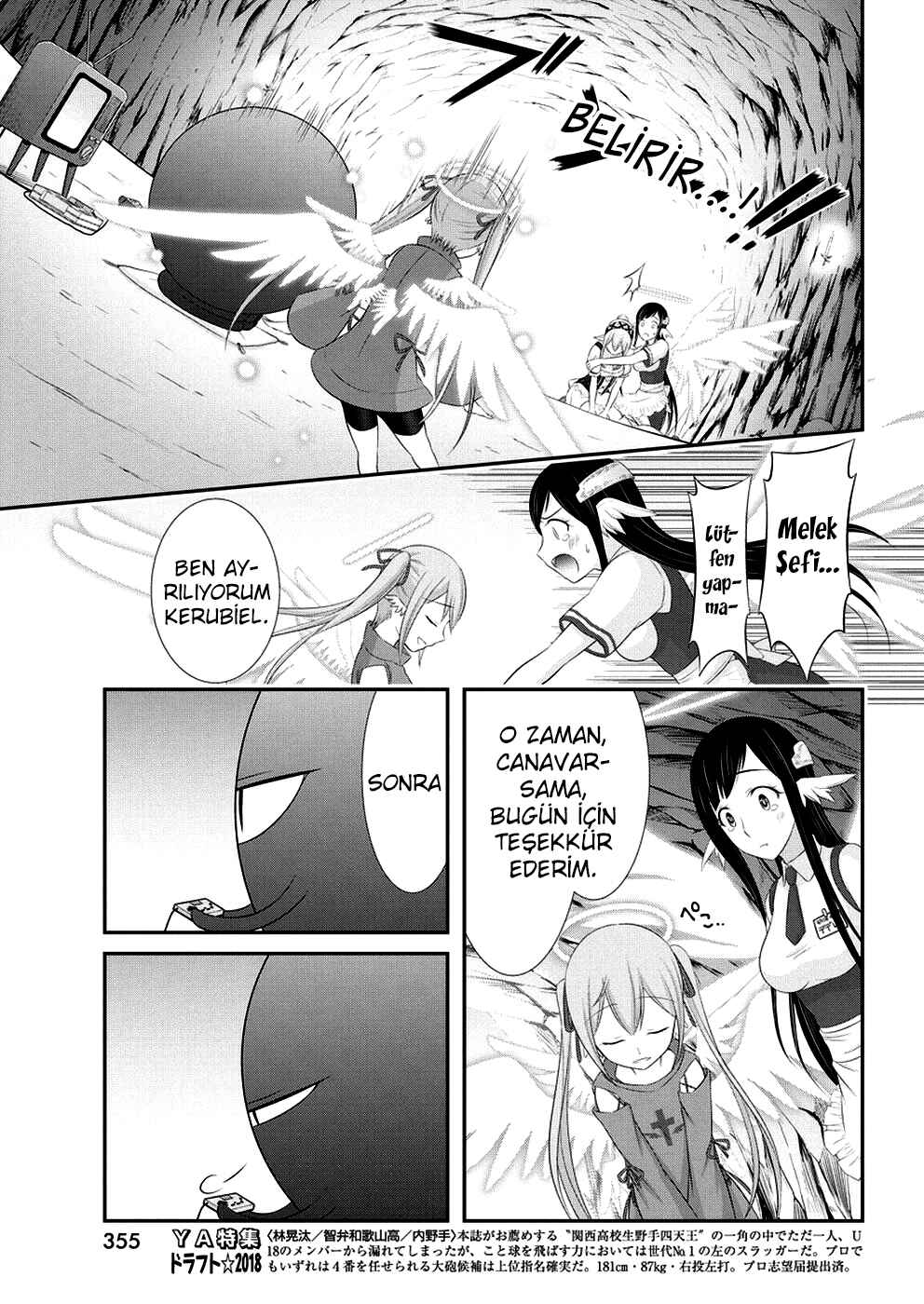 Dokunie Cooking Chapter 24 - Page 19