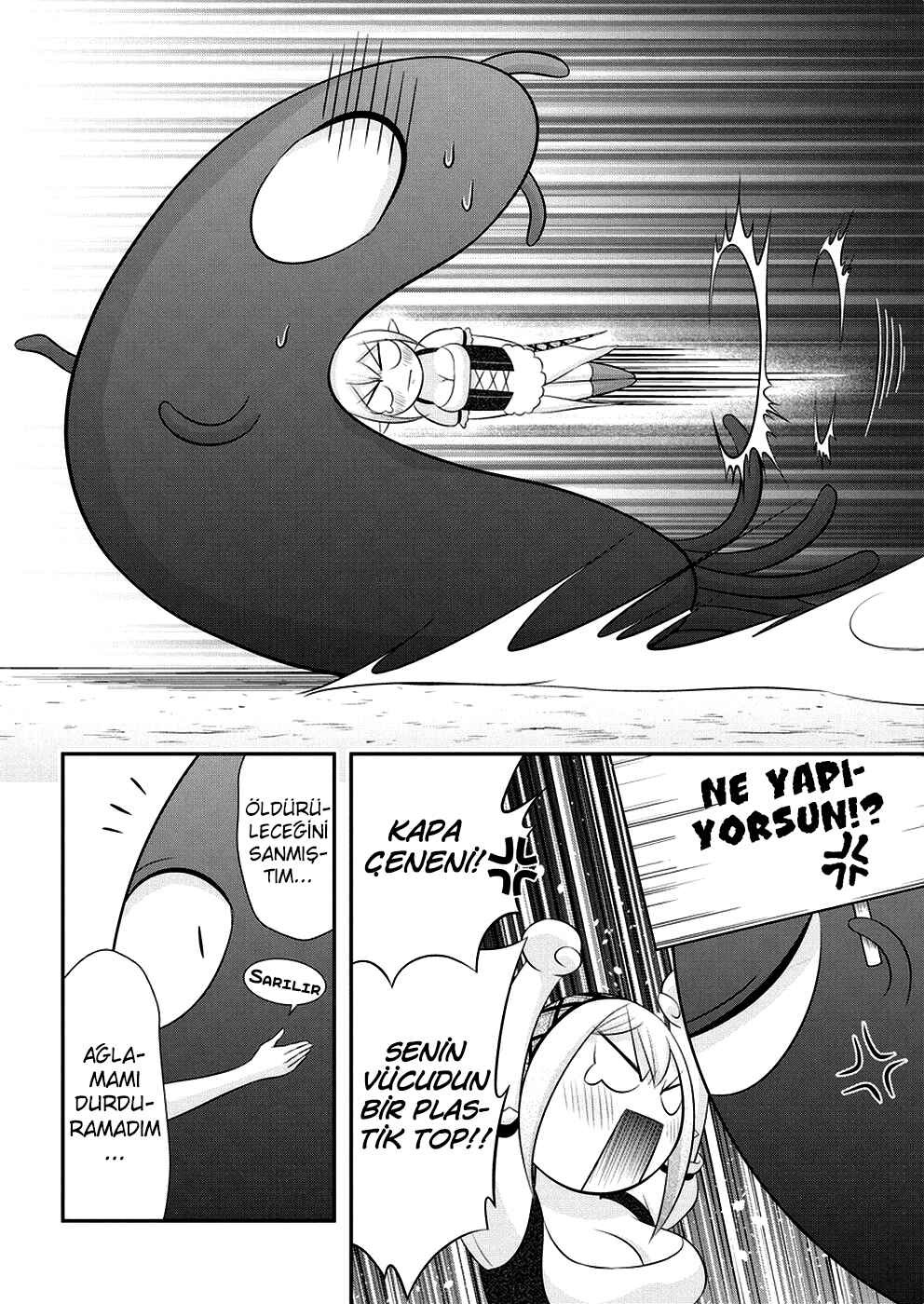 Dokunie Cooking Chapter 24 - Page 20