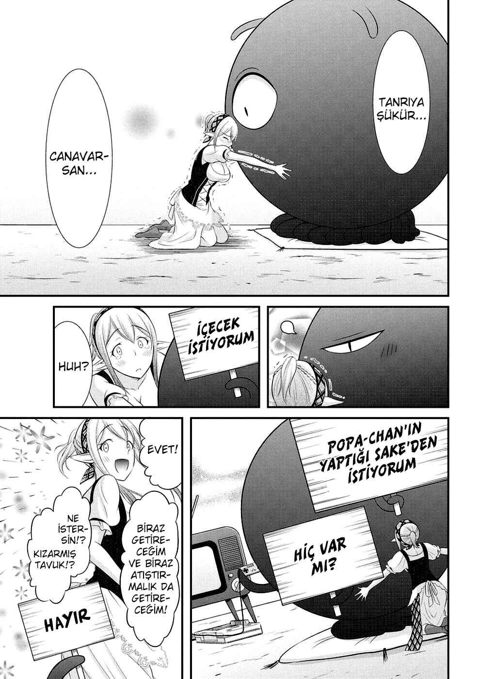 Dokunie Cooking Chapter 24 - Page 21