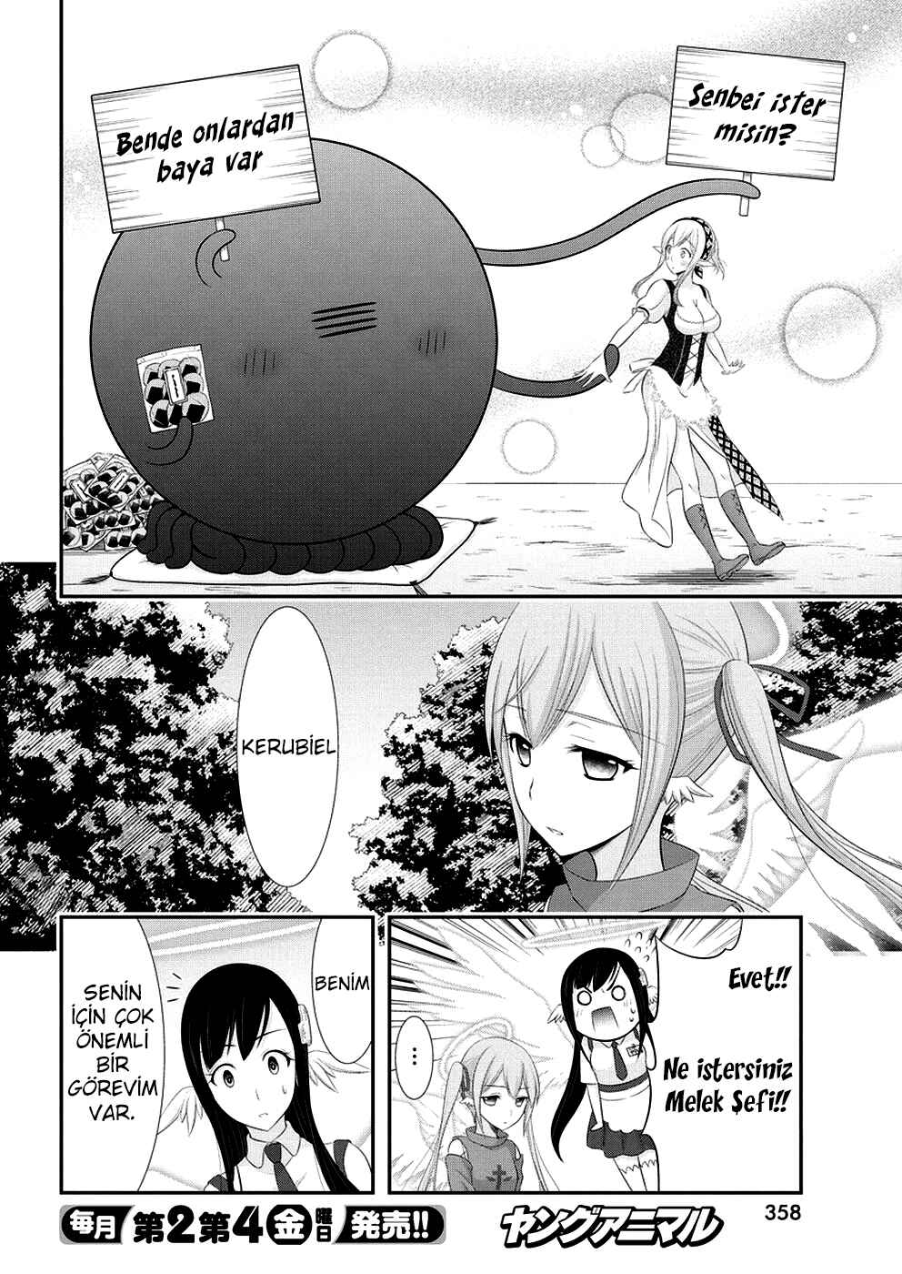 Dokunie Cooking Chapter 24 - Page 22