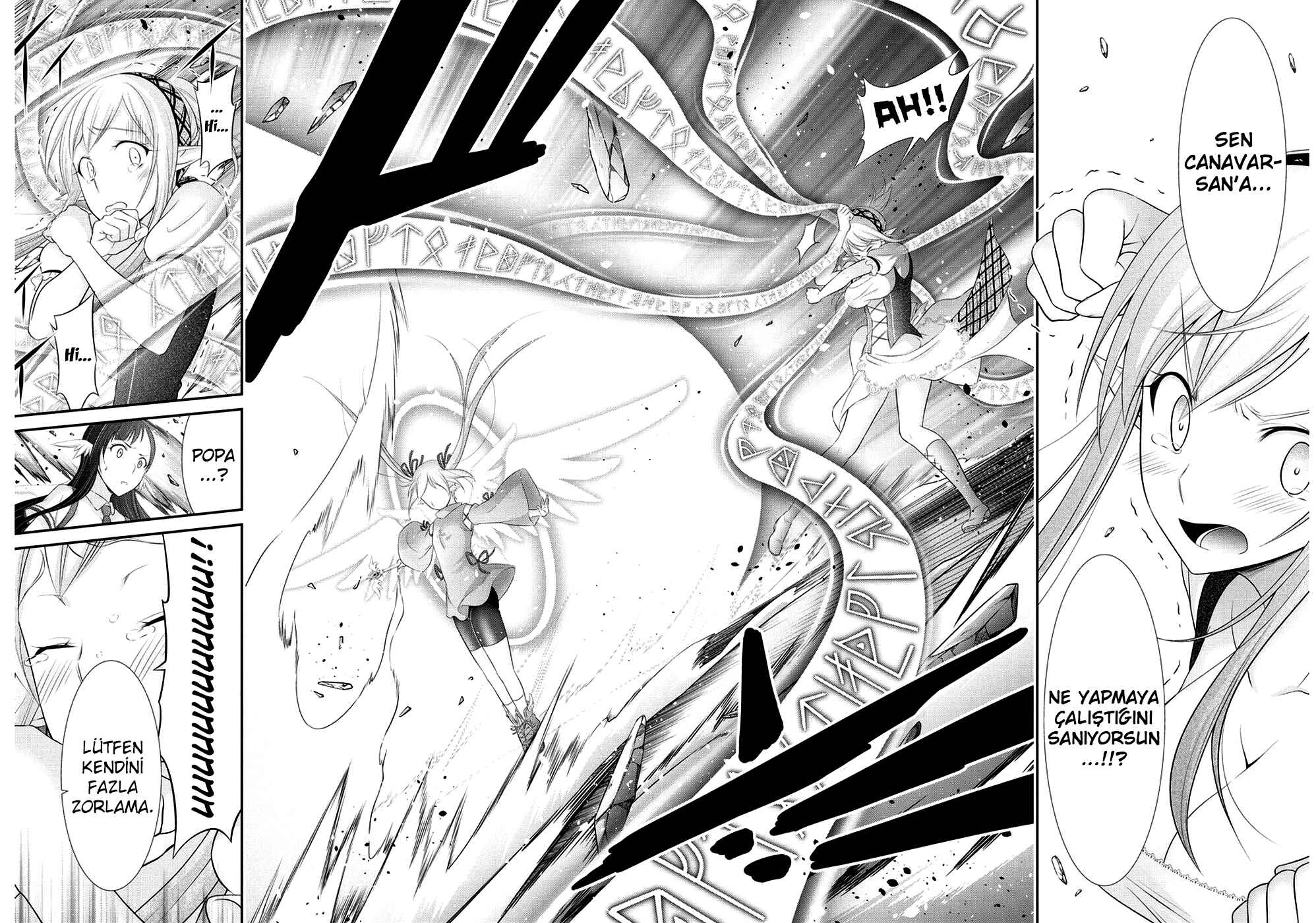 Dokunie Cooking Chapter 24 - Page 5