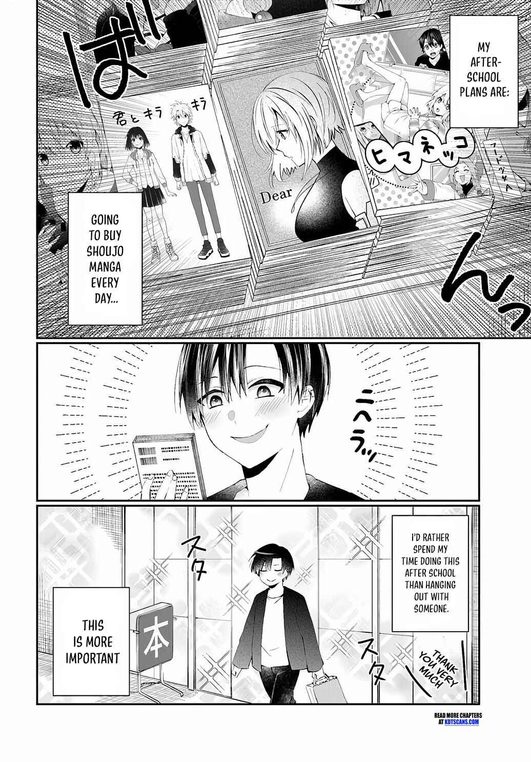 Naze ka S-kyuu Bijotachi no Wadai ni Ore ga Agaru Ken Chapter 1 - Page 15