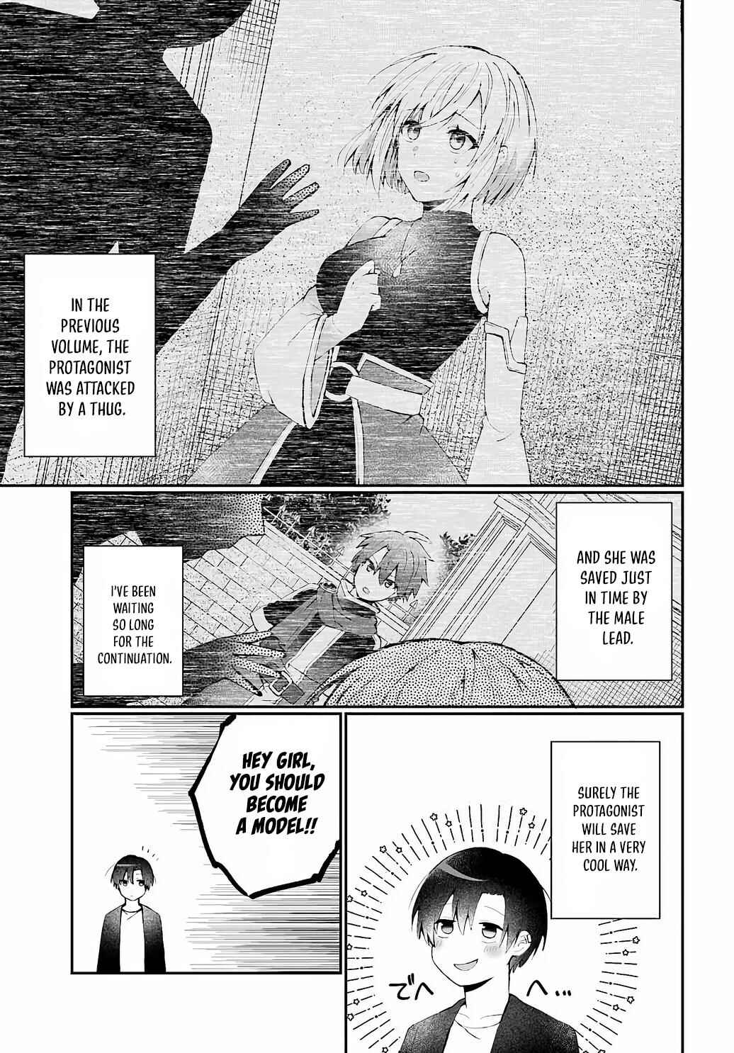 Naze ka S-kyuu Bijotachi no Wadai ni Ore ga Agaru Ken Chapter 1 - Page 16