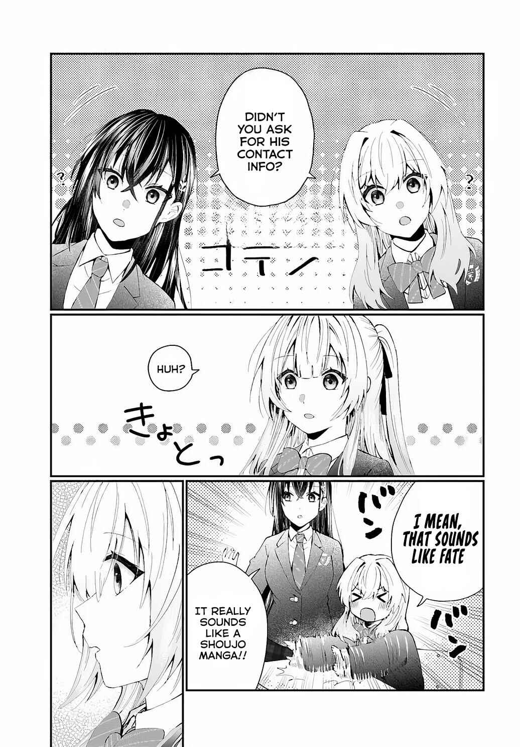 Naze ka S-kyuu Bijotachi no Wadai ni Ore ga Agaru Ken Chapter 1 - Page 32