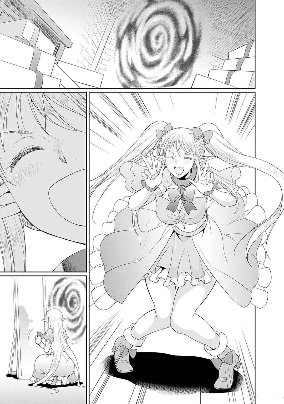 Elf Dorei to Kizuku Dungeon Harem - Isekai de Netotte Nakama o Fuyashimasu Chapter 12.5 - Page 4