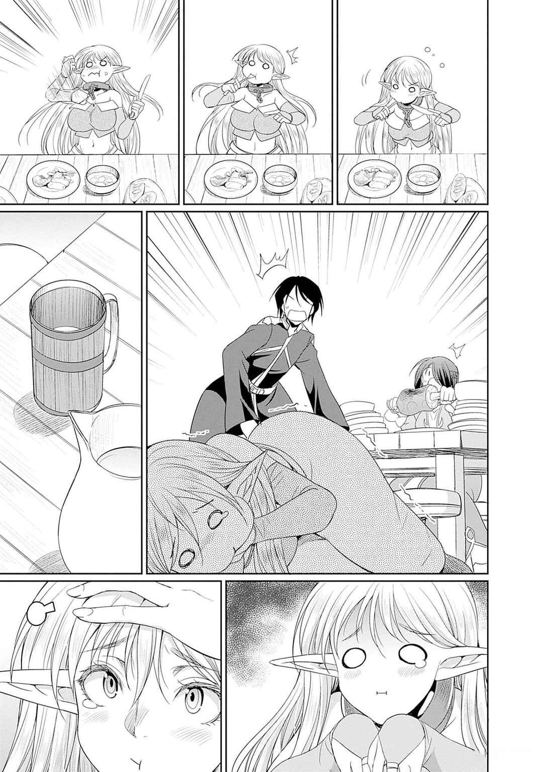 Elf Dorei to Kizuku Dungeon Harem - Isekai de Netotte Nakama o Fuyashimasu Chapter 12.5 - Page 6