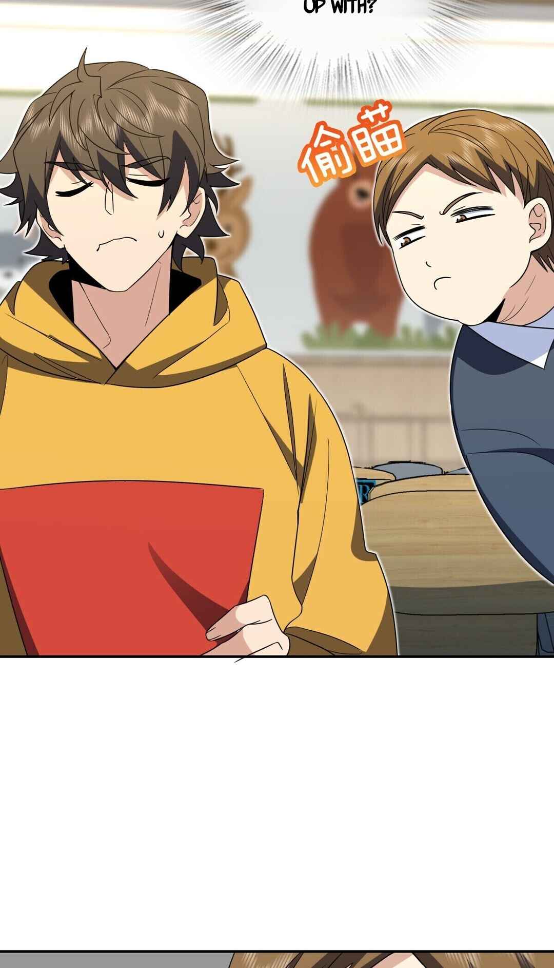 Wǒ Jiā Lǎopo Láizì Yīqiān Nián Qián Chapter 363 - Page 35
