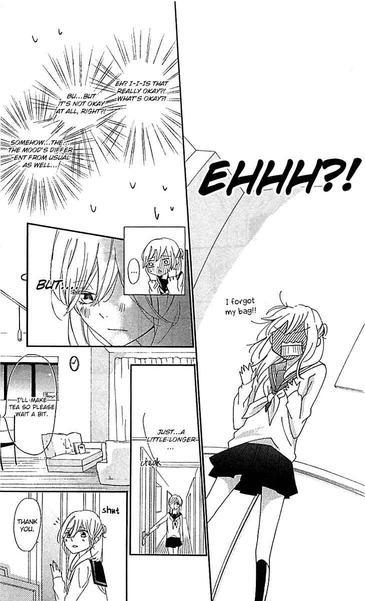 Ichirei Shite, Kiss Chapter 8 - Page 11