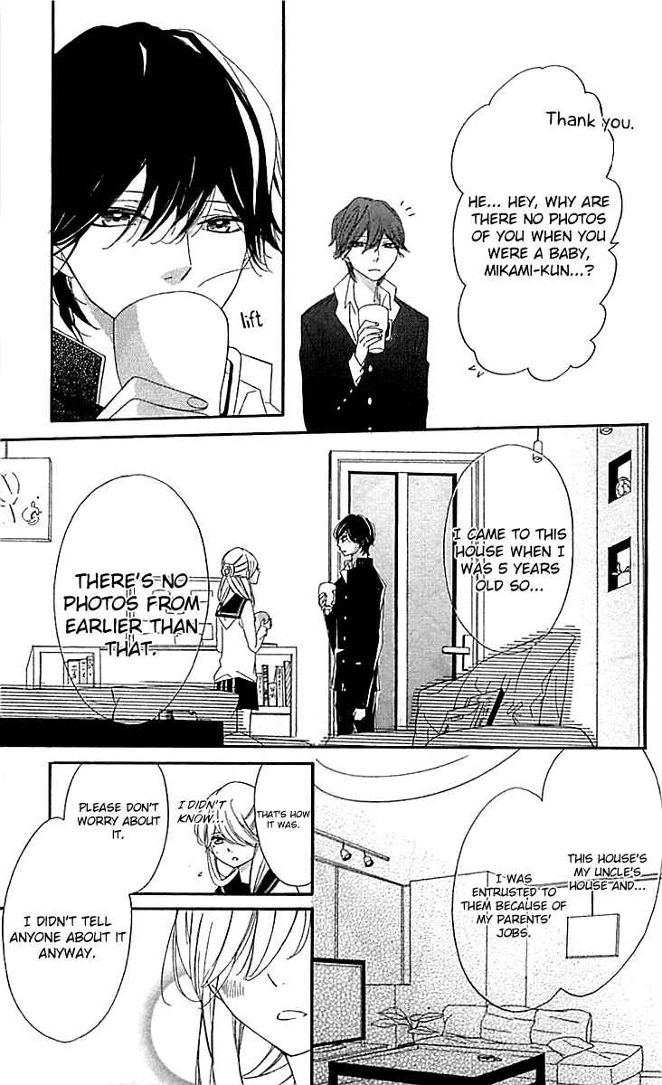 Ichirei Shite, Kiss Chapter 8 - Page 13