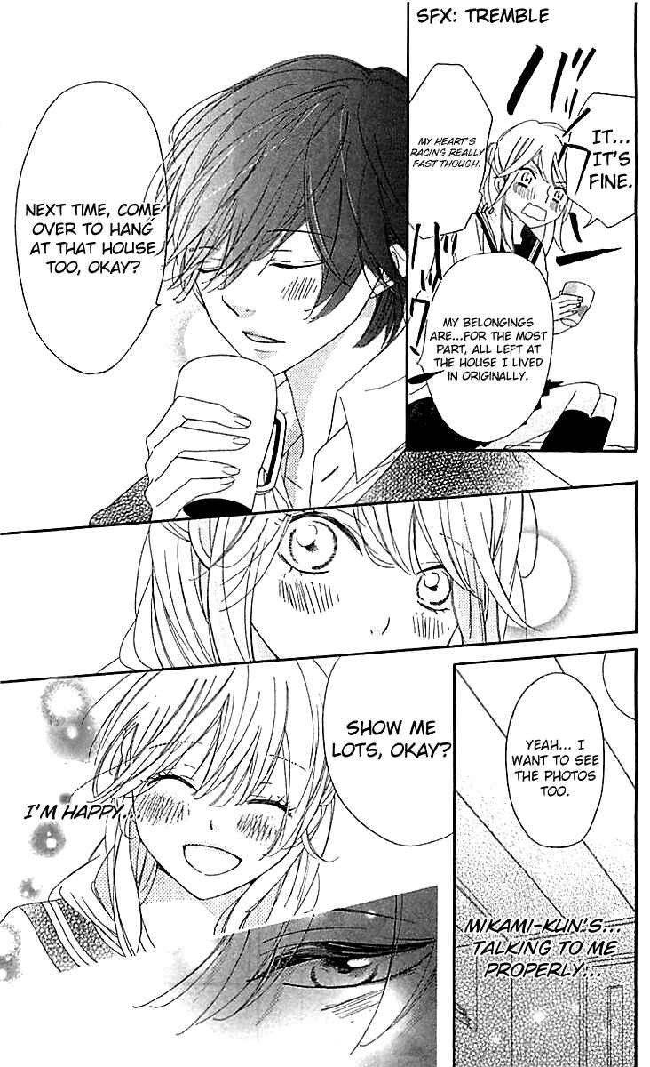 Ichirei Shite, Kiss Chapter 8 - Page 17