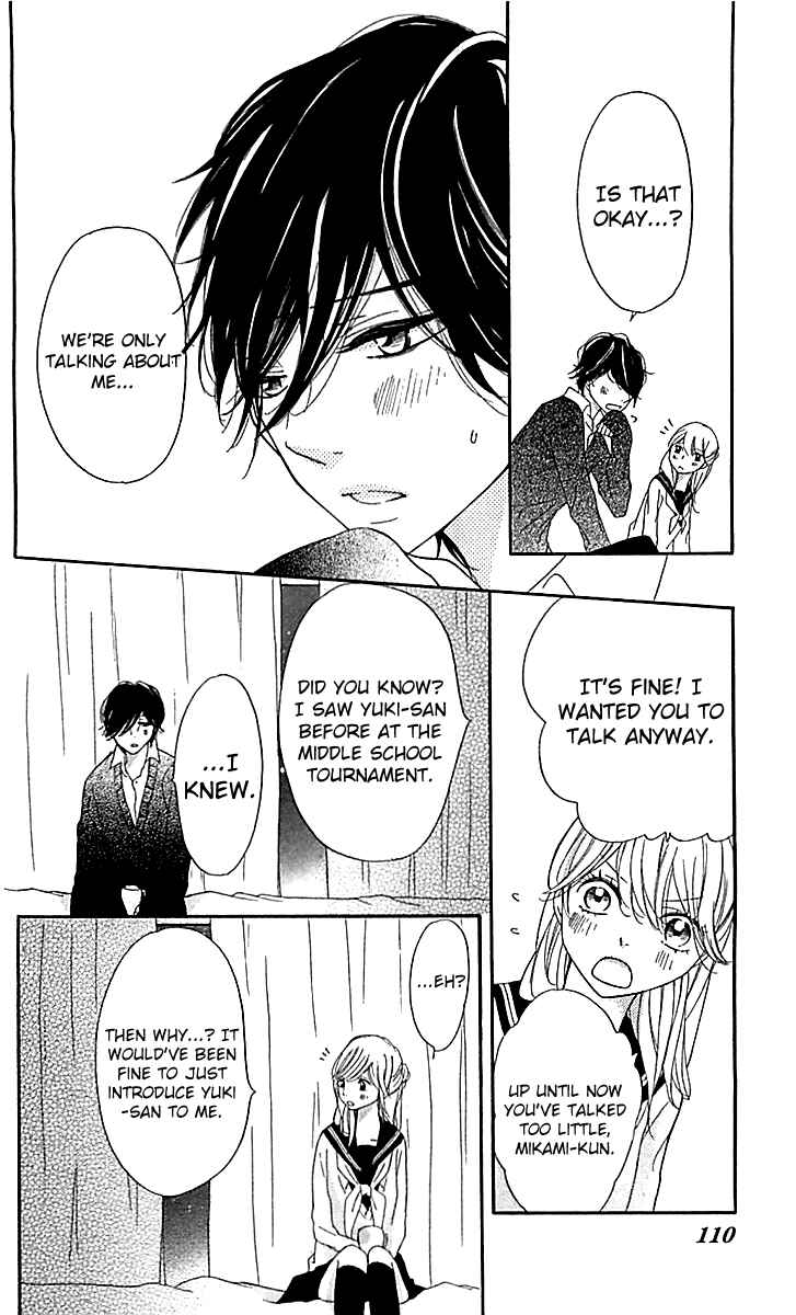 Ichirei Shite, Kiss Chapter 8 - Page 18