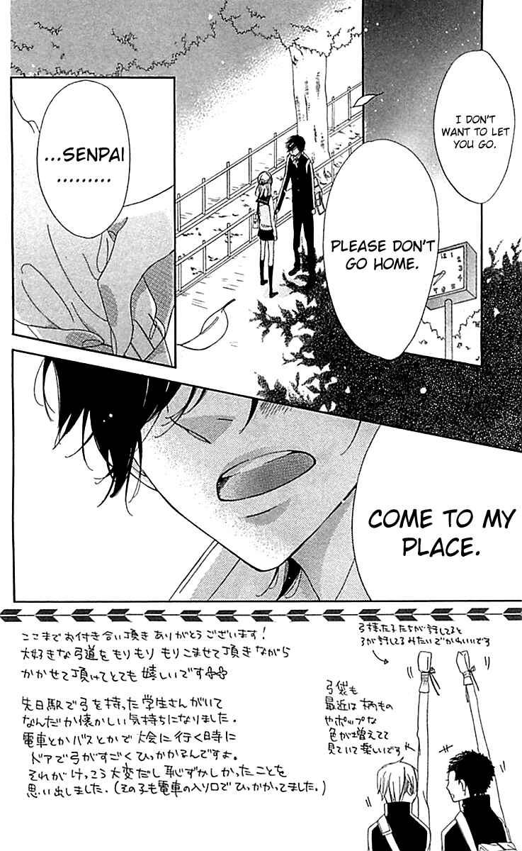 Ichirei Shite, Kiss Chapter 8 - Page 2