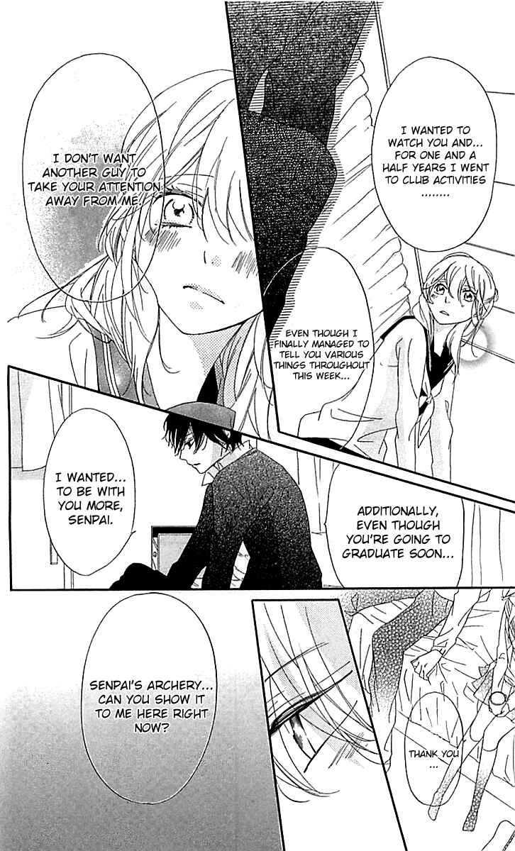Ichirei Shite, Kiss Chapter 8 - Page 20