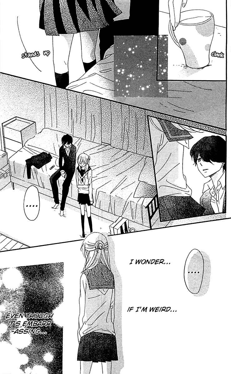 Ichirei Shite, Kiss Chapter 8 - Page 23
