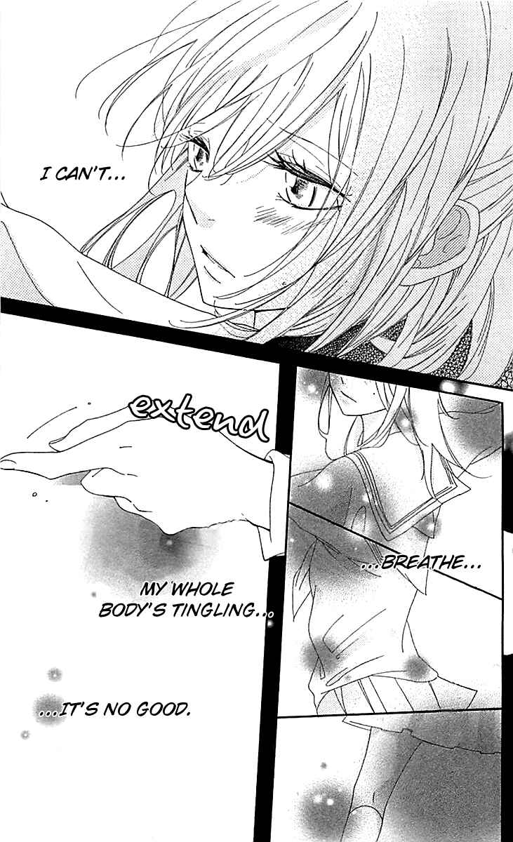 Ichirei Shite, Kiss Chapter 8 - Page 25