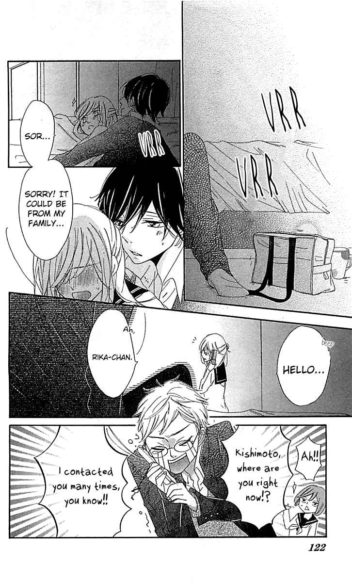 Ichirei Shite, Kiss Chapter 8 - Page 30