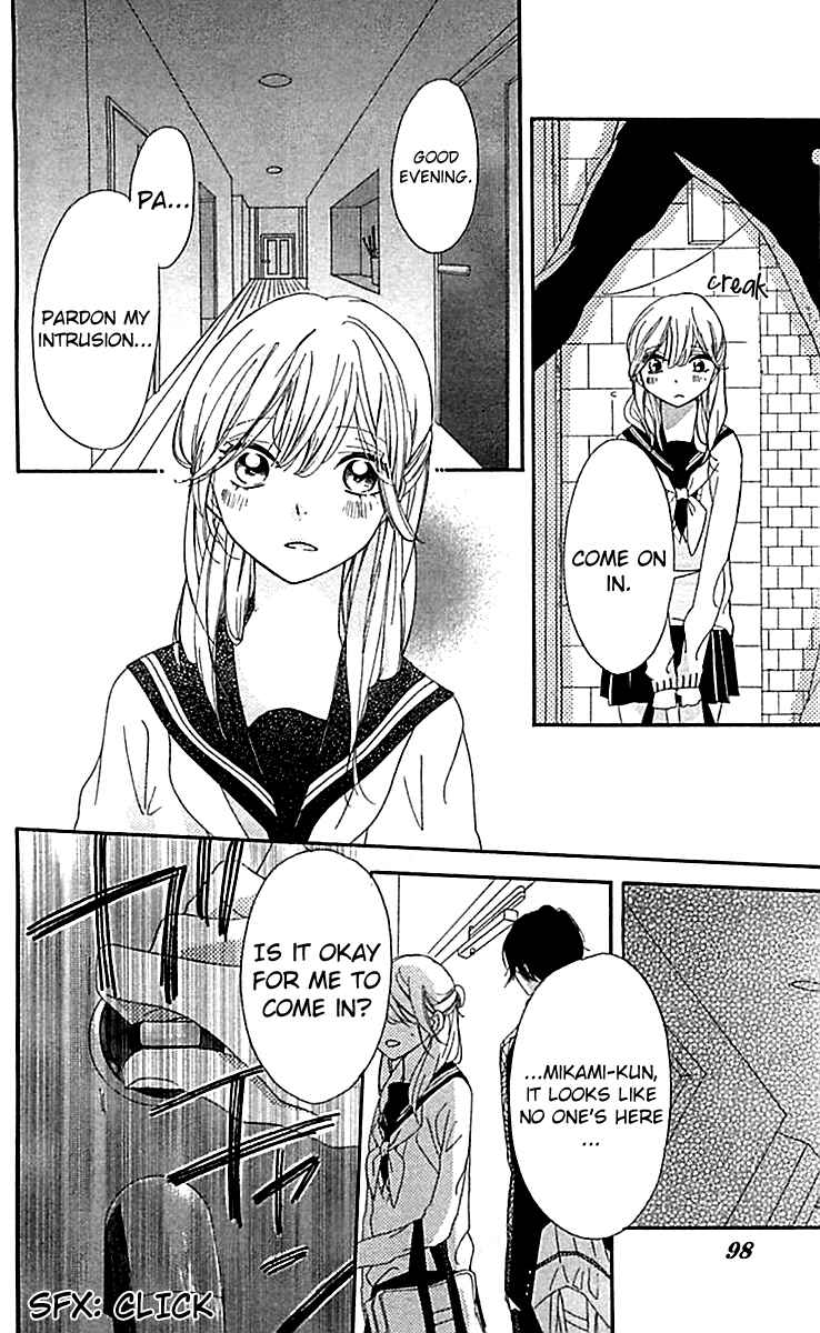 Ichirei Shite, Kiss Chapter 8 - Page 6