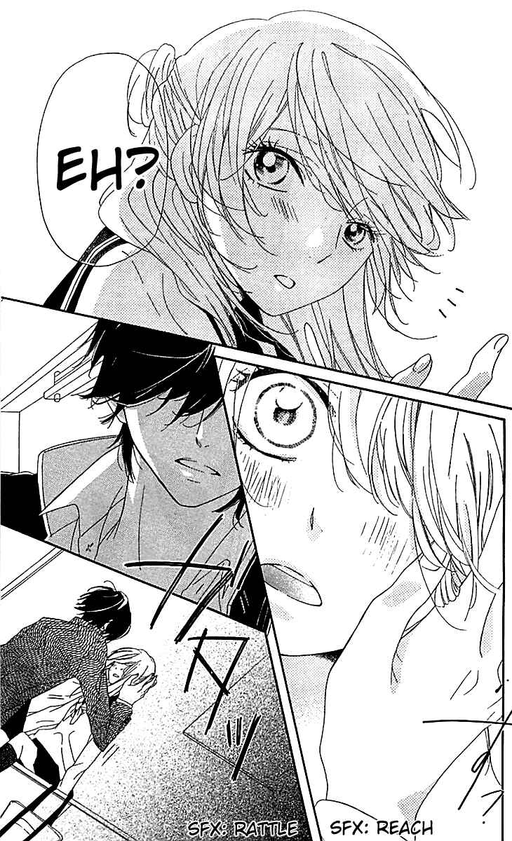 Ichirei Shite, Kiss Chapter 8 - Page 7