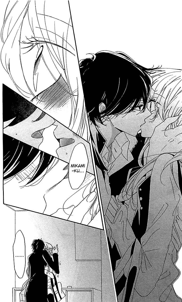 Ichirei Shite, Kiss Chapter 8 - Page 8