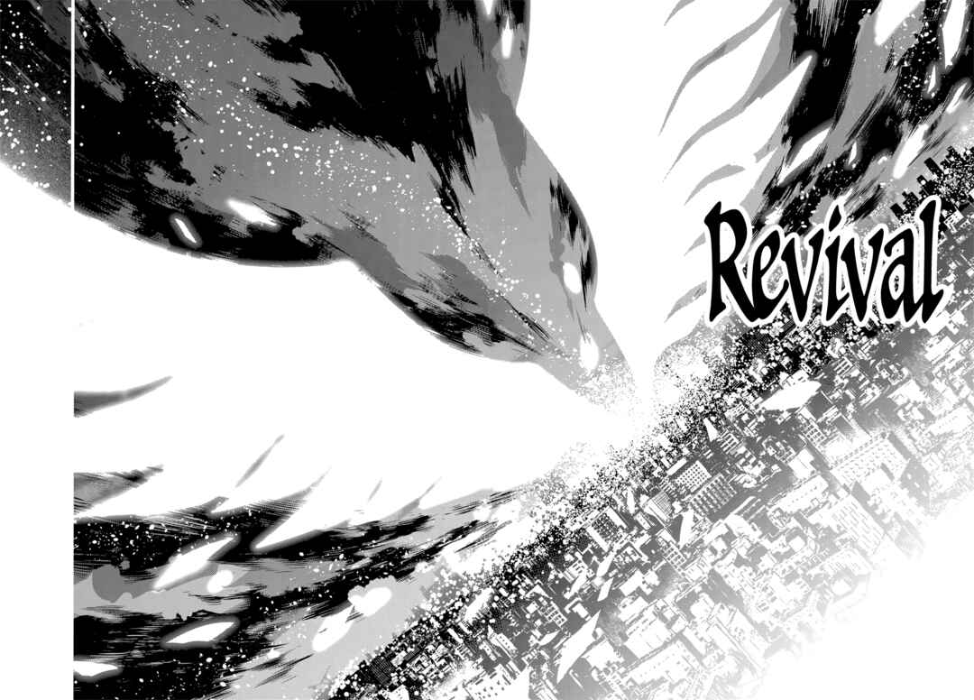 Magika no Kenshi to Shoukan Maou Chapter 15 - Page 10