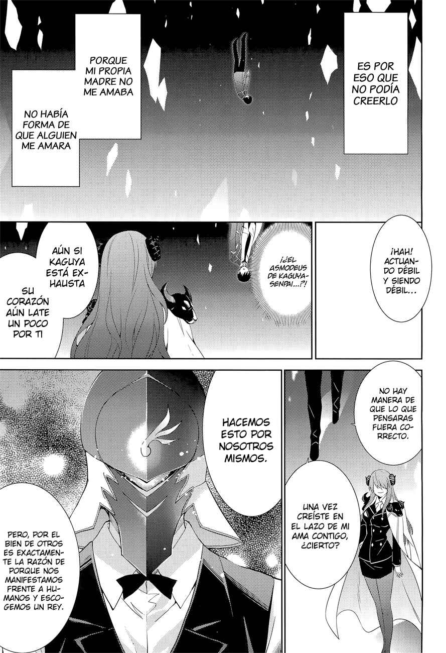Magika no Kenshi to Shoukan Maou Chapter 15 - Page 12