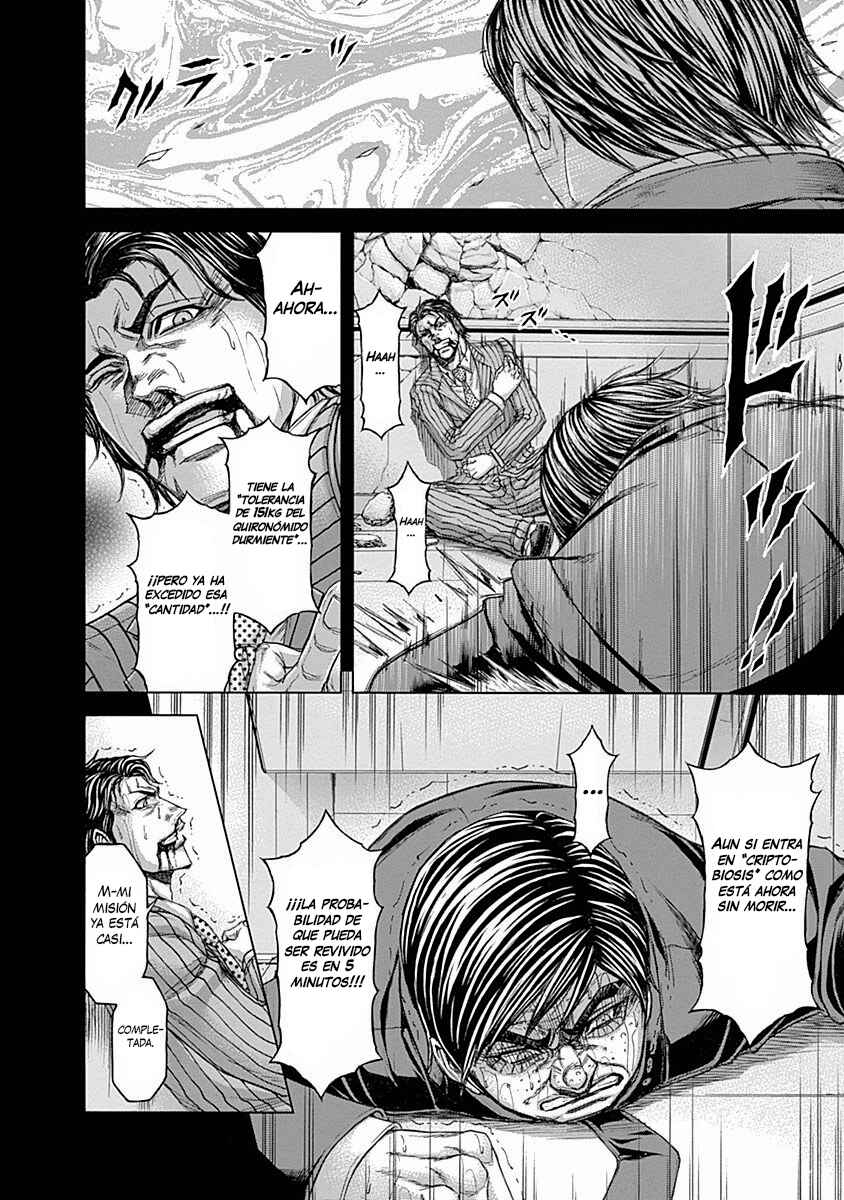 Terra Formars Chapter 26 - Page 10