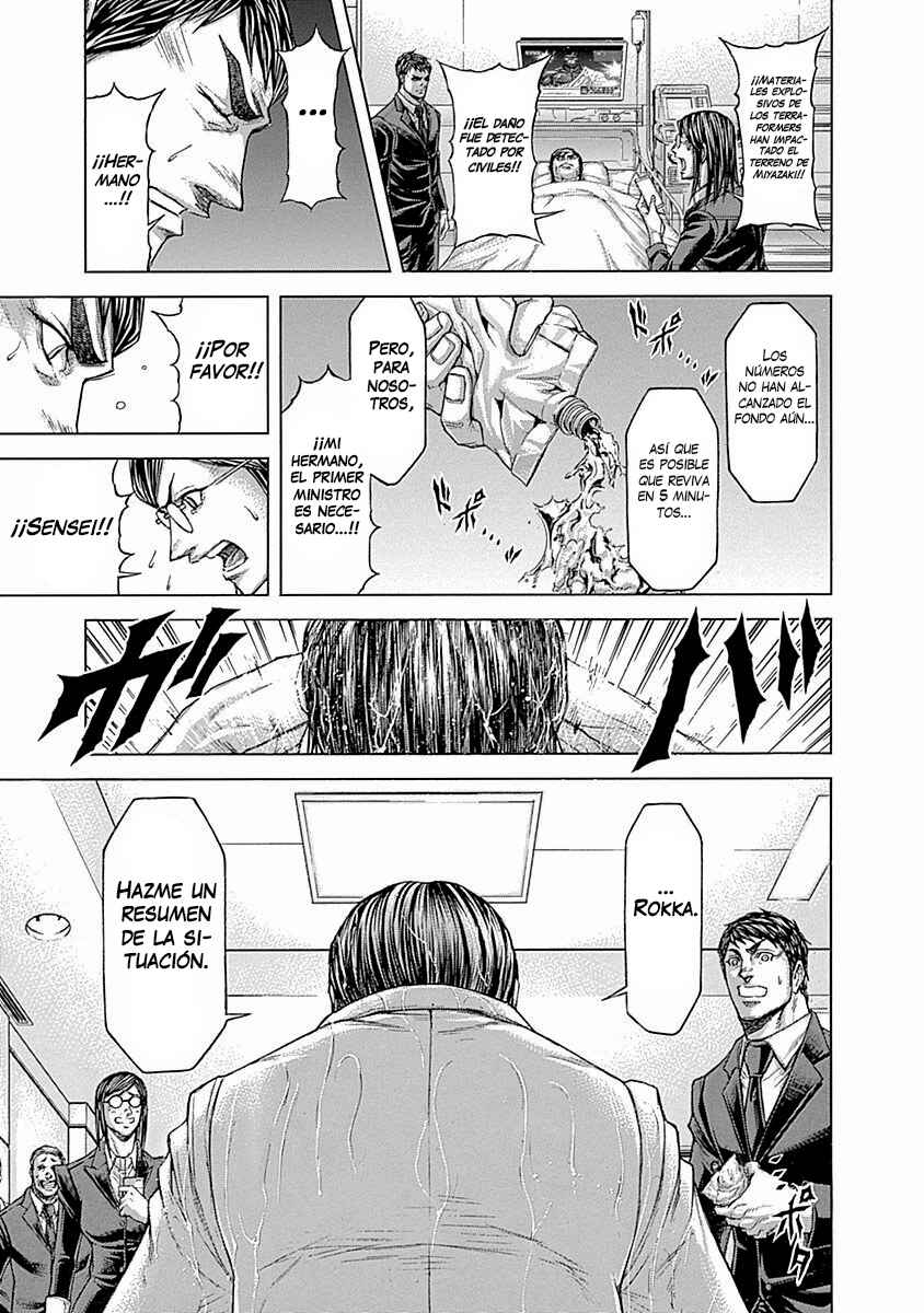 Terra Formars Chapter 26 - Page 16