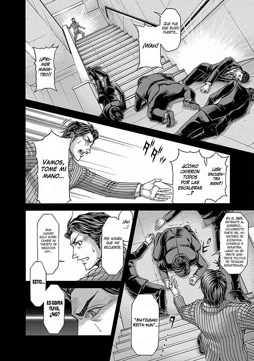 Terra Formars Chapter 26 - Page 7