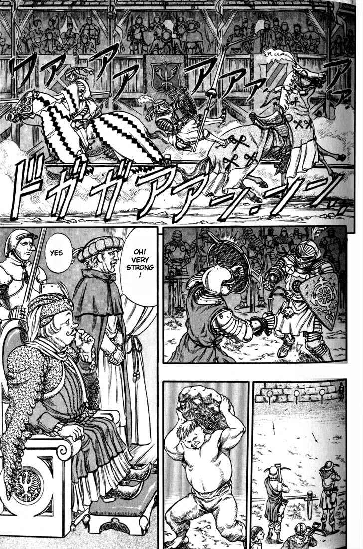 Berserk Chapter 41 - Page 4