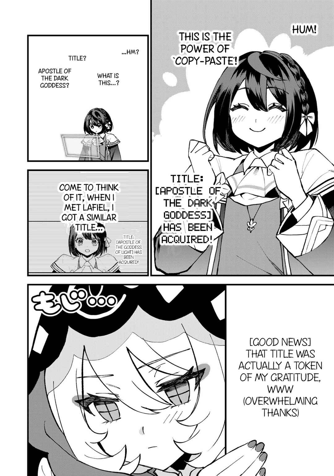 Sekai Saikyou no Majo, Hajimemashita ~Watashi Dake "Kouryaku Site" wo Miseru Sekai de Jiyuu ni Ikimasu~ Chapter 54 - Page 8