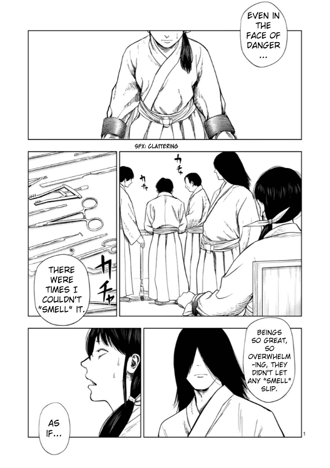 Ura Baito: Toubou Kinshi Chapter 197 - Page 1