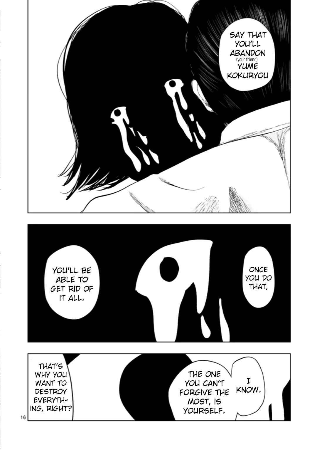 Ura Baito: Toubou Kinshi Chapter 197 - Page 16