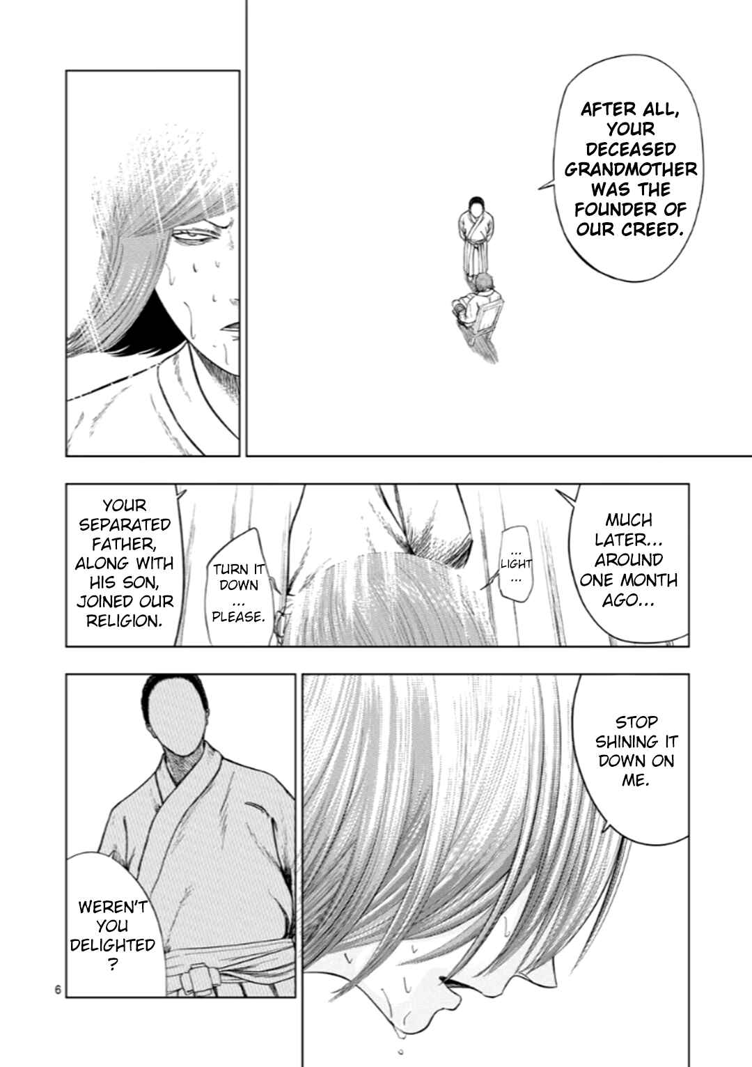 Ura Baito: Toubou Kinshi Chapter 197 - Page 6