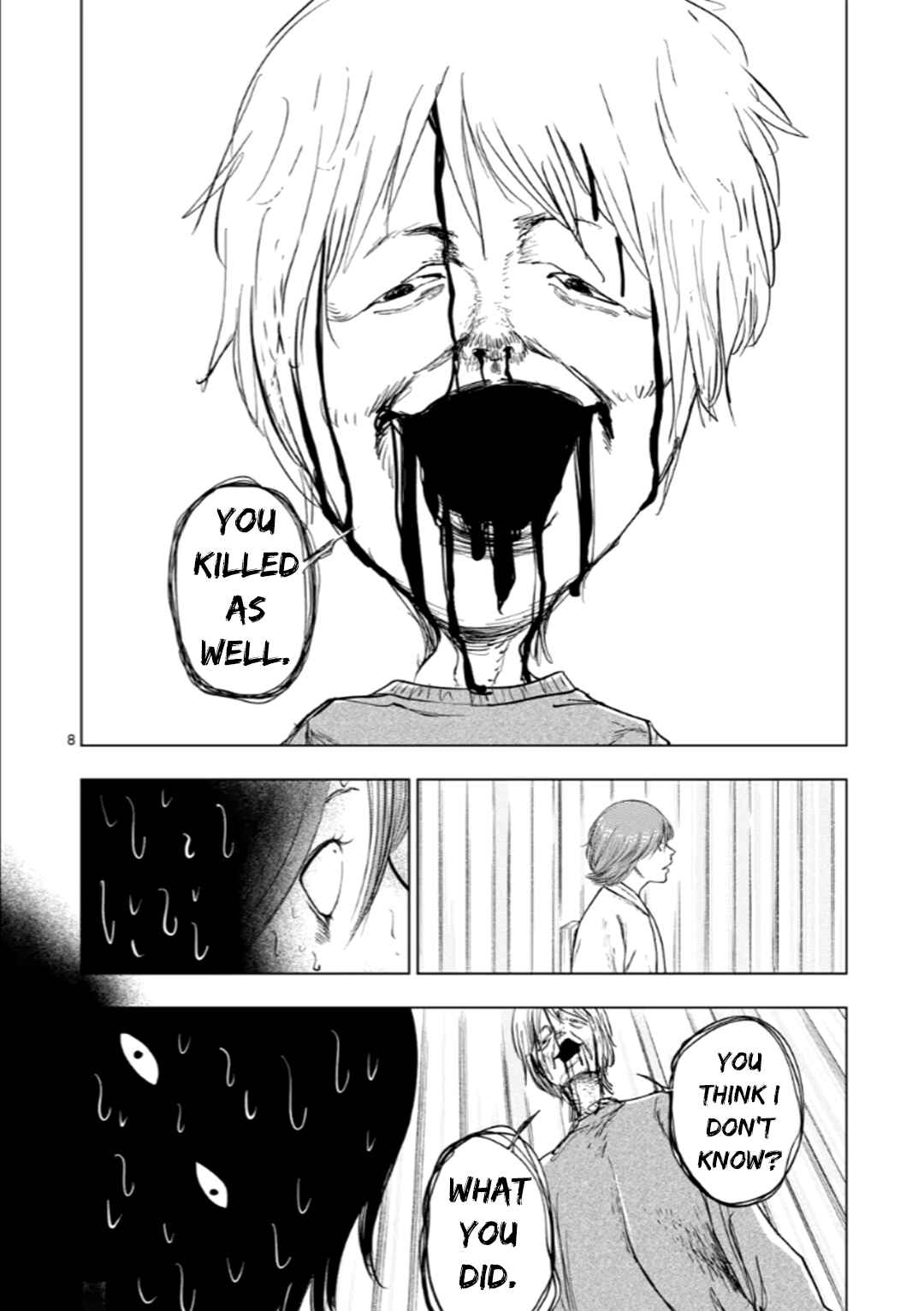 Ura Baito: Toubou Kinshi Chapter 197 - Page 8