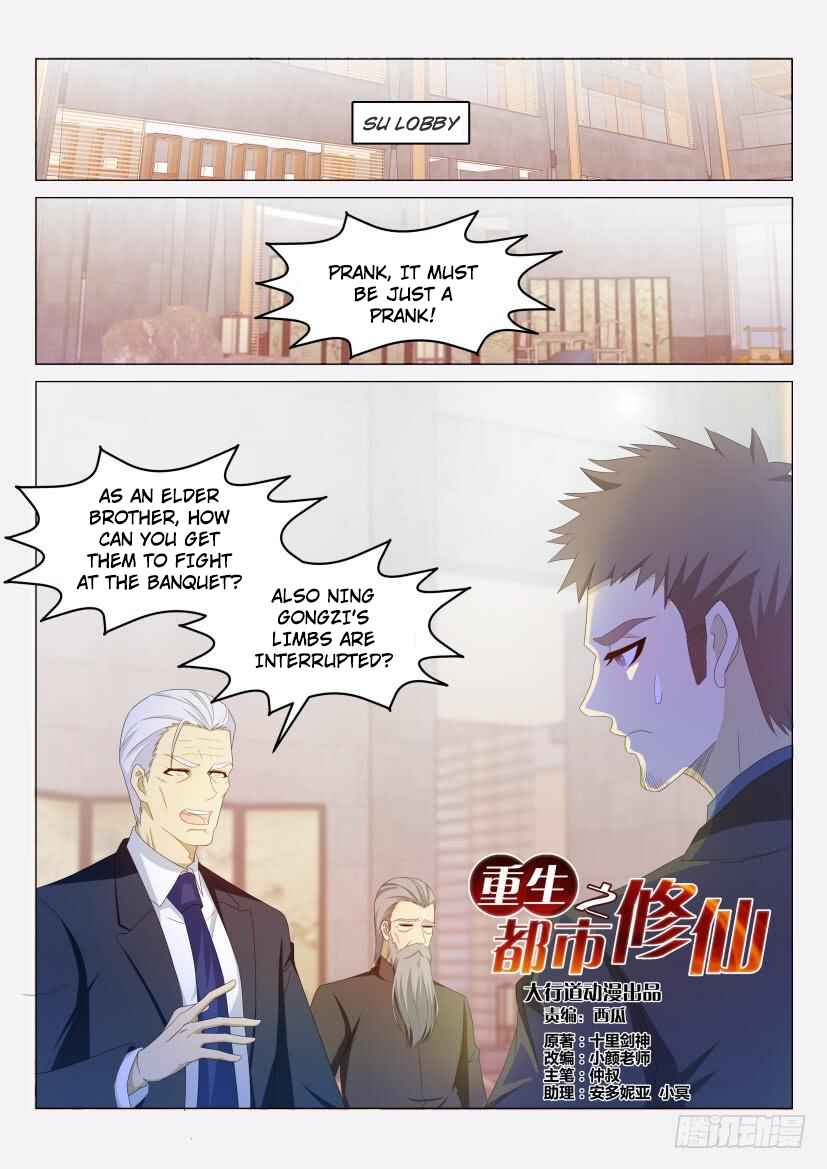 Rebirth of the Urban Immortal Cultivator Chapter 191 - Page 9
