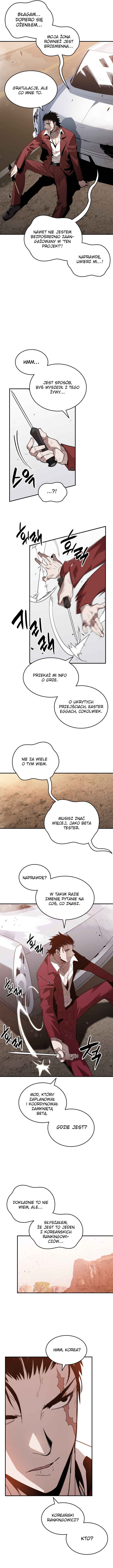The Worn and Torn Newbie Chapter 76 - Page 3