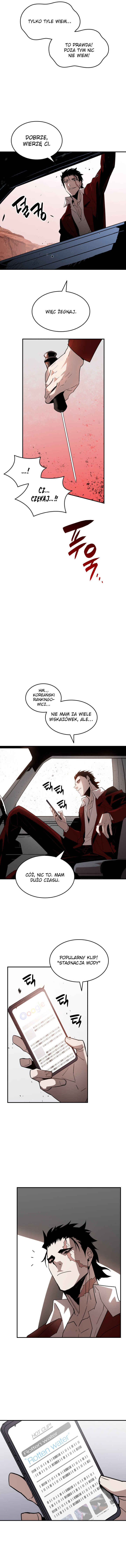 The Worn and Torn Newbie Chapter 76 - Page 4