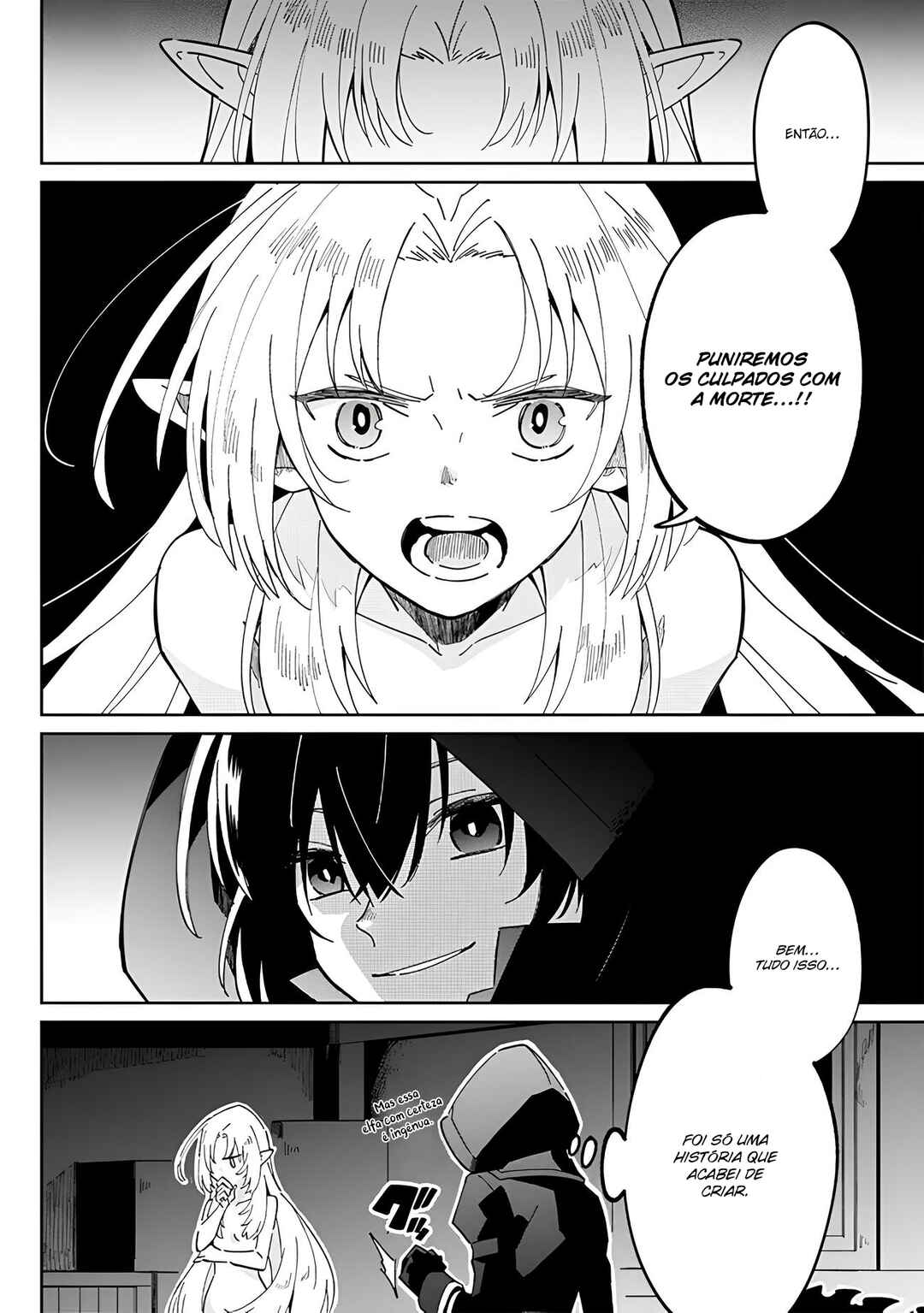 Kage no Jitsuryokusha ni Naritakute! Master of Garden ~Shichikage Retsuden~ Chapter 1 - Page 11